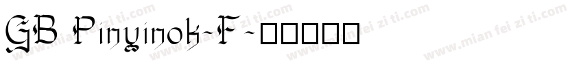 GB Pinyinok-F字体转换